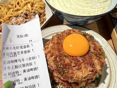 -火山屋台(新街口店)