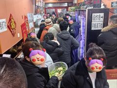 -安发瞧麻辣烫(总店)
