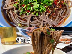 -盐枭肴·川味自贡菜(南强街店)