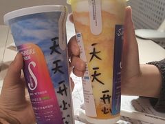 -Blueglass酸奶(世纪金源购物中心店)