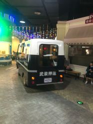 -成都星期8小镇(江宁南路店)