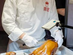 -阿庄新豫菜(通泰路店)