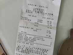 -TOYSRUS玩具反斗城(苏州中心店)