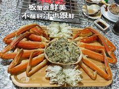 -震海贝烤贝·民俗特色店(延吉总店)