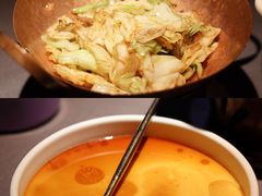 -沅江水·空中花园餐厅(珠江新城雅居乐中心店)