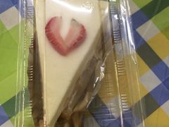 -Baby Cake(长镇路店)
