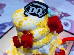 -DQ·蛋糕·冰淇淋(合生汇店)