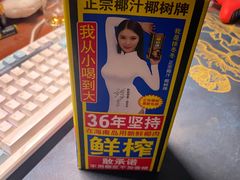 -大闫家烧烤·小海鲜家常菜(郑庄店)