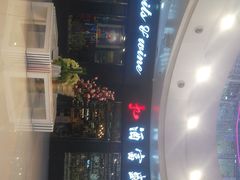 -方恒购物中心(望京小街店)