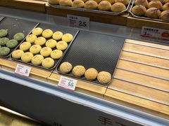 -嘉华鲜花饼·现烤(昆明老街店)