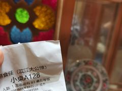 -惠食佳(滨江大公馆店)