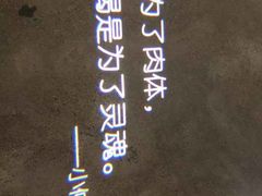 -时光码头民谣公社