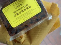 -安德鲁饼店(总店)
