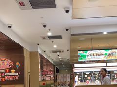 -海底捞火锅(吾悦广场店)