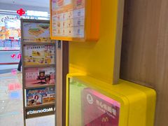 -麦当劳(世纪汇广场店)