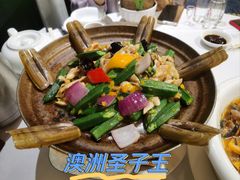-山泉公馆酒家(珠江新城店)