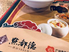 -点都德(聚福楼店)