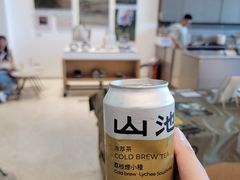 荔枝烟小种-SAANCI山池咖啡(海上世界文化艺术中心店)