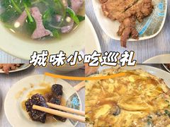-圆宝台湾小吃(迎津街店)