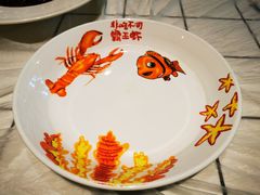 -霸王虾·麻辣小龙虾(清水河公园店)