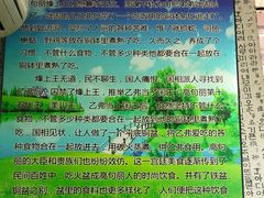 -金家高丽火盆