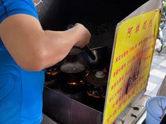 -阿麟馄饨(延长路店)