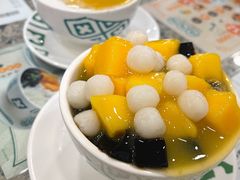 芒果凉粉小丸子-地茂馆甜品