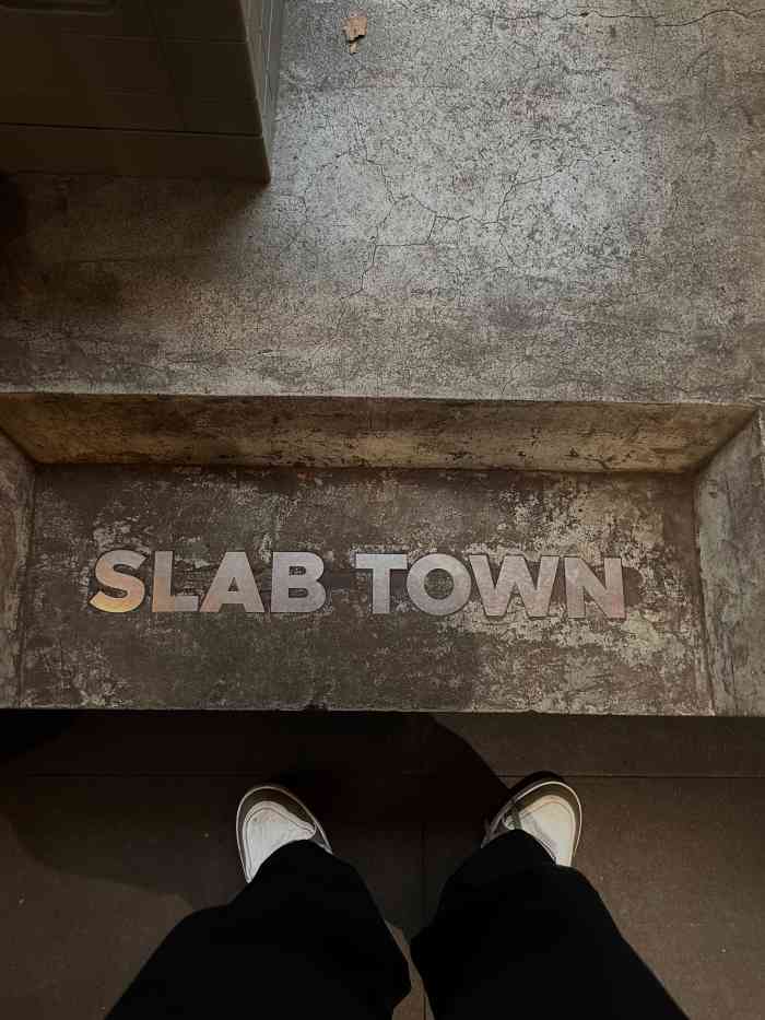 slab town石板城咖啡(富民路店)-"有一说一.