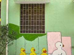 -白水带风景区体育公园