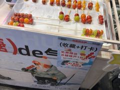 -赵美丽·重庆社区火锅·直营店(火车东站·中豪国际店)