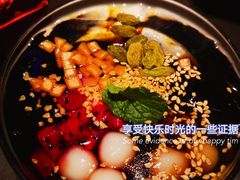 -大隐·成都火锅Bistro(合生麒麟新天地店)