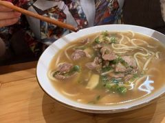 -奎元馆(市民中心店)