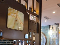 -点都德(长泰广场店)