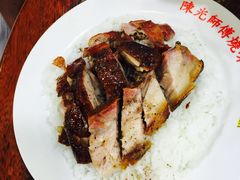-陈光记烧腊店(罗保博士街店)