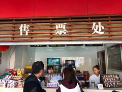 门面-桥香园云南过桥米线(金马碧鸡店)