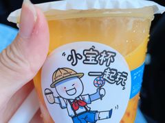 -沪上阿姨·精选茶饮(合生广场店)