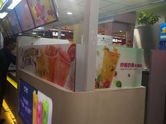 -鲜果时光(欧亚卖场店)