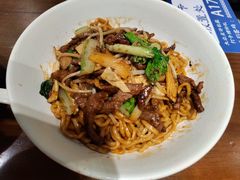 -寻裕记·现炒浇头面(人民广场店)