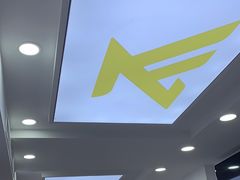 -郑远元专业修脚房(凌兆路店)