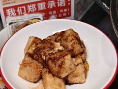 -辣尚瘾·烤鱼·新川菜(交大直营店)