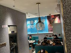 -半天妖烤鱼(兰州国芳中心店)