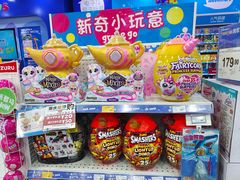 -TOYSRUS玩具反斗城(石家庄万象城店)