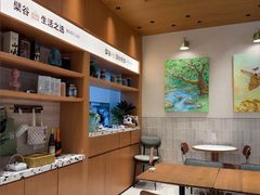 -檗谷·面包·咖啡·轻食(华贸天地店)