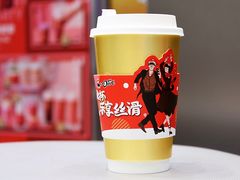 -LELECHA乐乐茶(新街口大洋店)