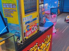 -核客电玩城(东门店)