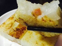 萝卜糕-糖朝(尖沙咀店)