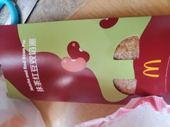 -麦当劳(王顶堤店)