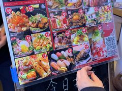 -沼津港渔市(宏伊国际广场店)