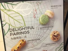 -星巴克(广州中华广场B1层店)