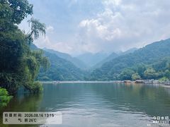-秦岭终南山世界地质公园翠华山景区
